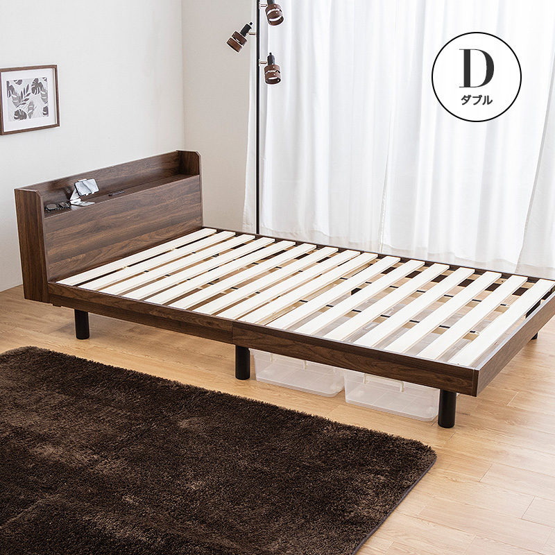 MINT ダブルベッド すのこ フレーム すのこベッド ダブル ベッド