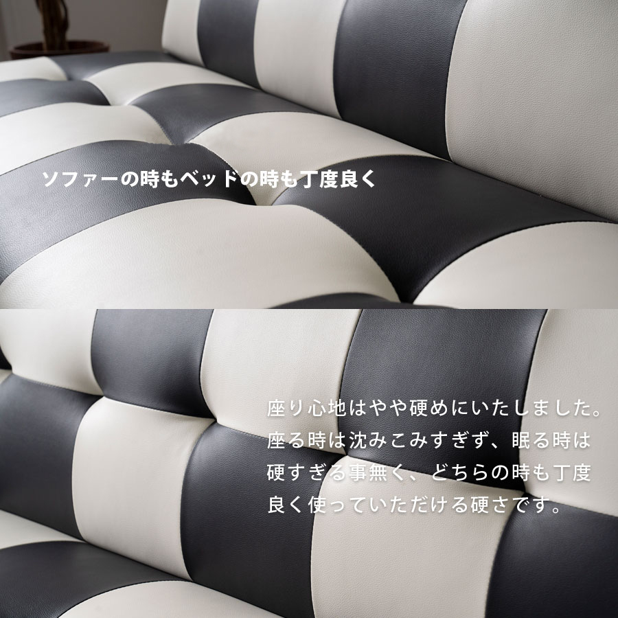 ソファベッド ソファーベッド ソファー 幅170cm 3人掛け コンパクト