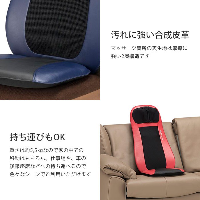 フランスベッド（FRANCEBED） マッサージシート もみ名人 極み