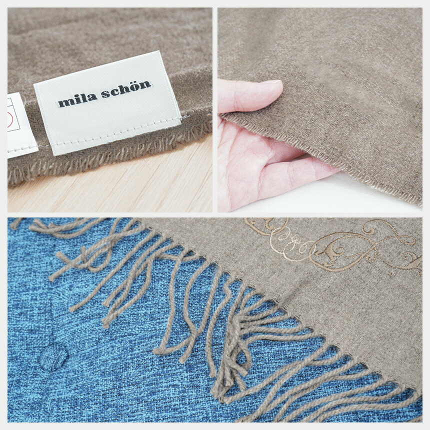 mila schon（ミラショーン） カシミヤひざ掛け毛布 昭和西川 70×140cm