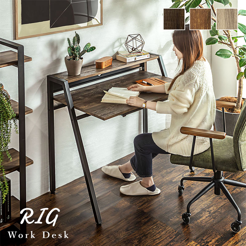 パソコンデスク 引き出し付き 省スペース 白 デスク 机 ハイタイプ