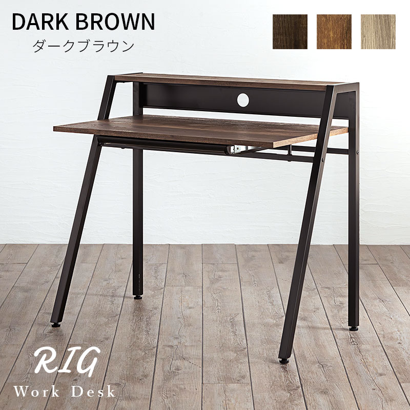 パソコンデスク 引き出し付き 省スペース 白 デスク 机 ハイタイプ