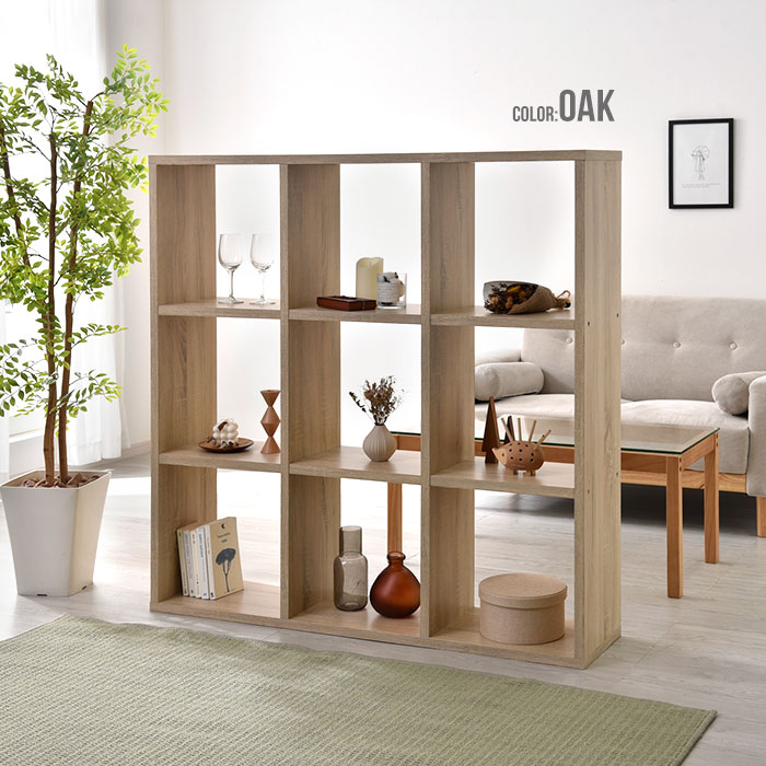 ワイエムワールド オープンシェルフ ディスプレイシェルフ 3×3デザイン