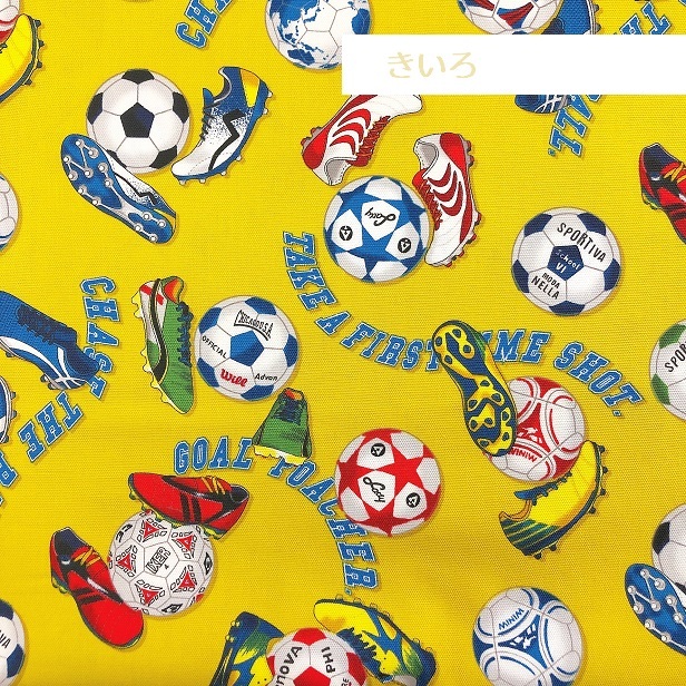 オックス生地 サッカーボールとスパイク サッカー soccer フットサル