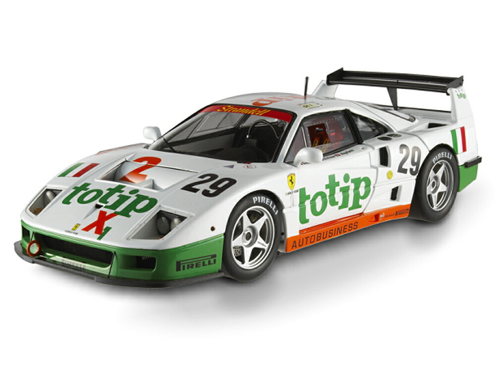 ホットウィール フェラーリ 360 スパイダー メタルダイキャストカー