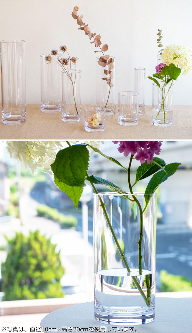 Clay（クレイ） 割れない花瓶 花瓶 割れない 大きい フラワーベース 高