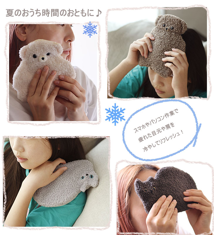 HEMING'S（ヘミングス） テディ＆キティ クールピローM（テディベア