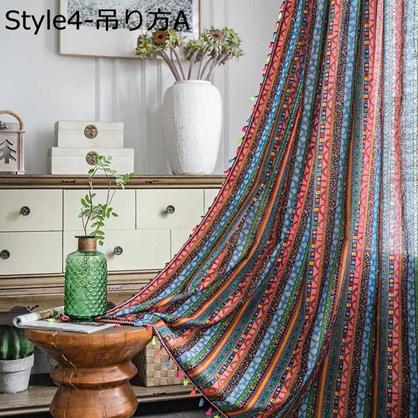 北欧風 カーテン ストライプ柄 ボヘミアン風 タッセル付き のれん 遮熱