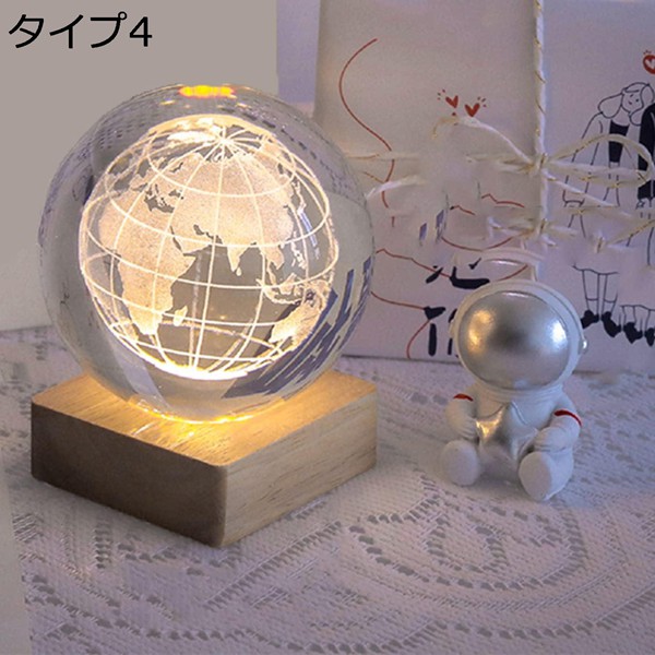 ガラス 置物 3D宇宙 インテリア クリスタル 3Dレーザー 地球儀 雑貨