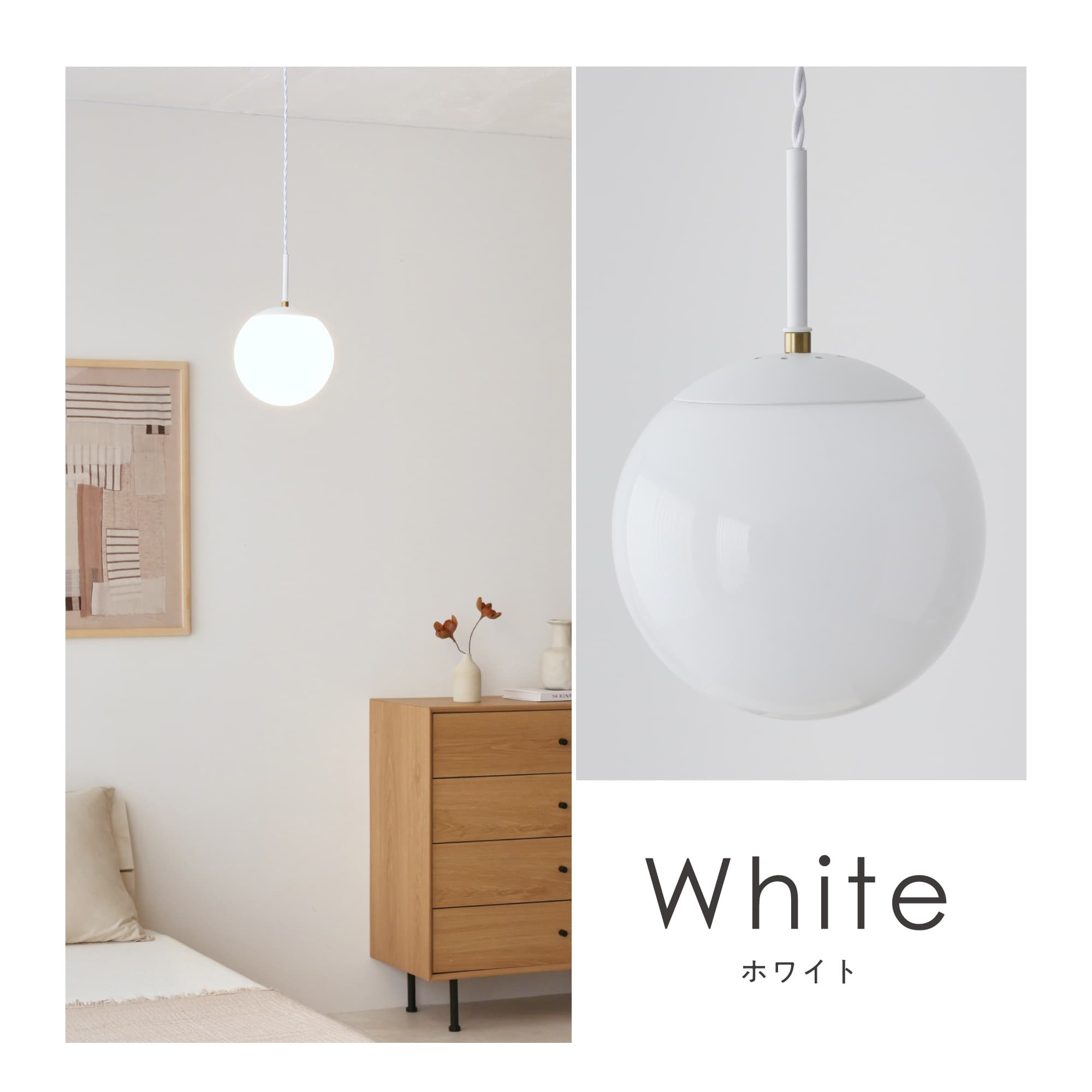 VENTOTA ペンダントライト ガラスペンダント 高さ調節可能40〜160cm