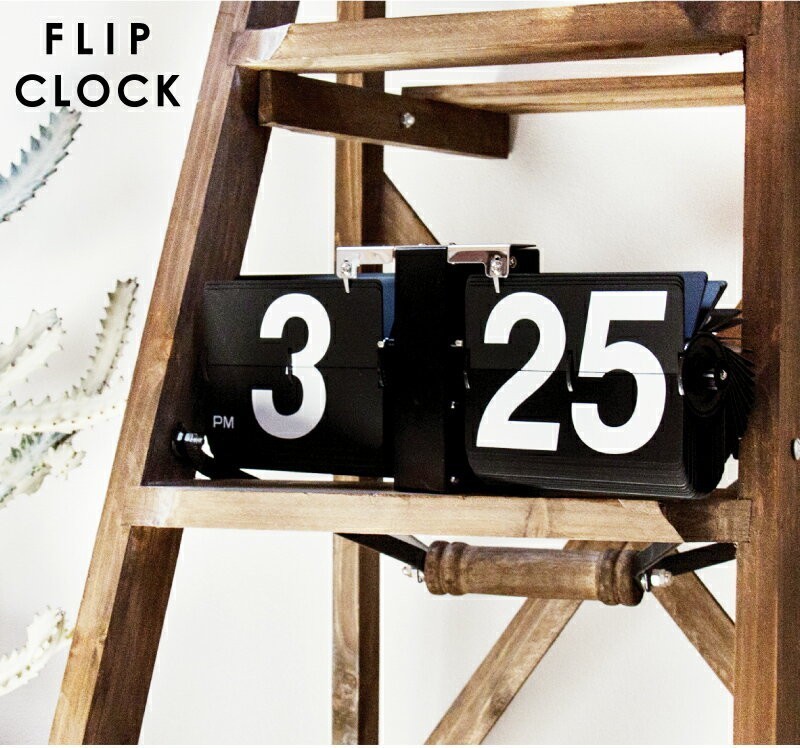 東谷 壁掛け時計 置き時計 パタパタ時計 フリップ時計 壁面 アナログ