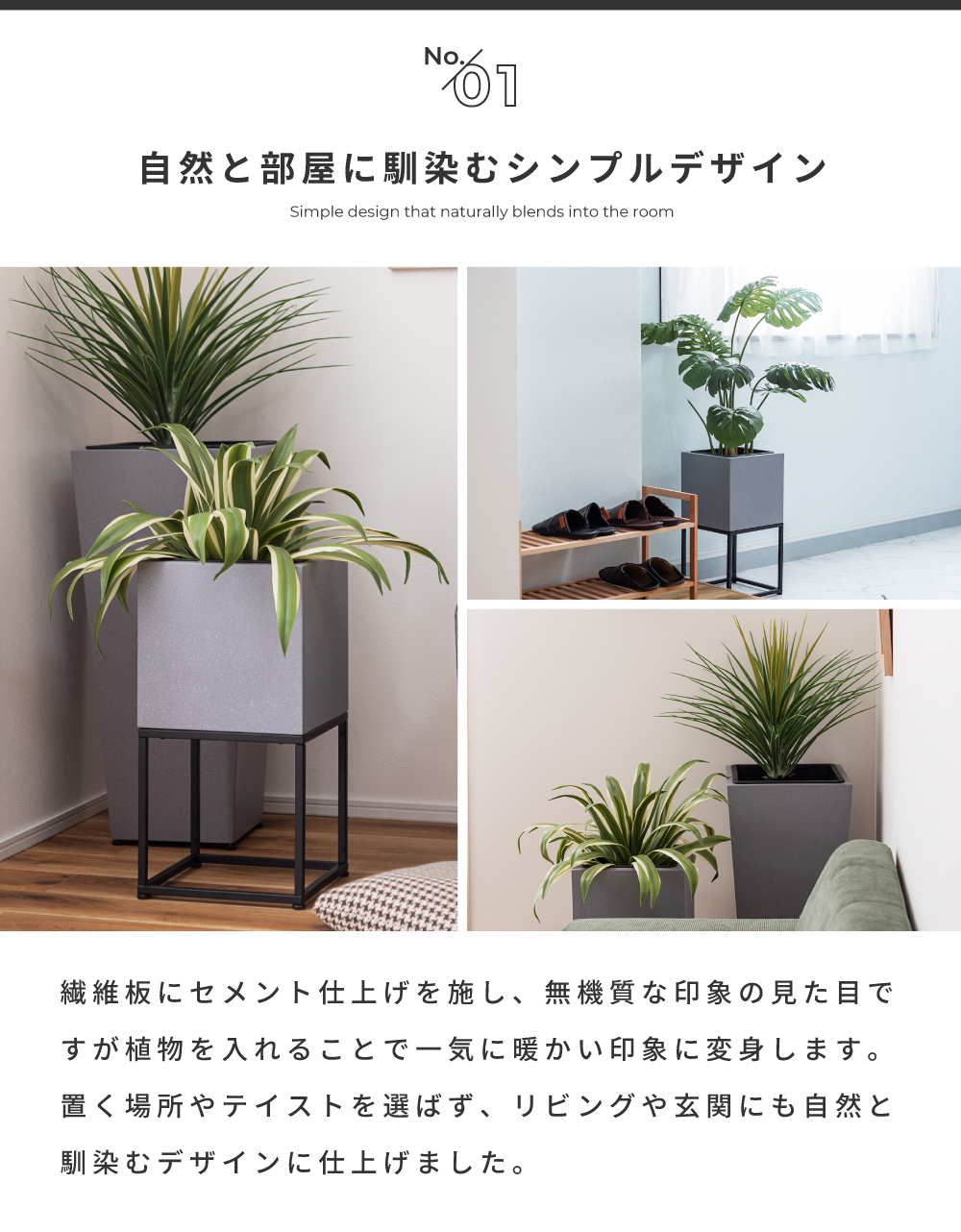 東谷 プランター 植木鉢 スタンドタイプ モダン 6号サイズ シンプル