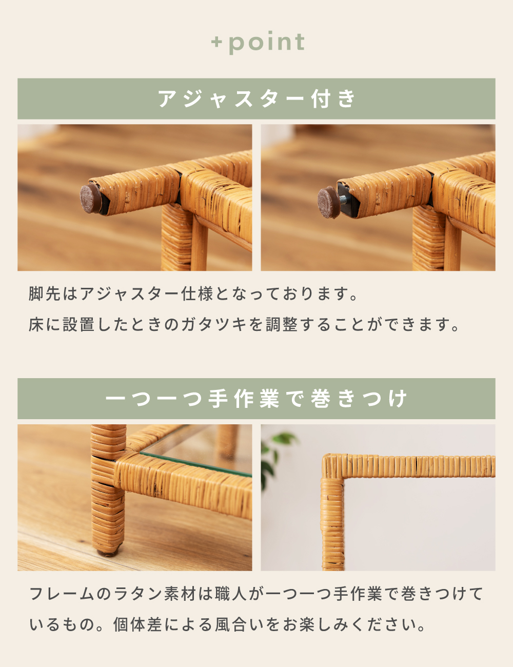 東谷 棚 ラック オープンラック オープンシェルフ 籐 籐家具 ラタン