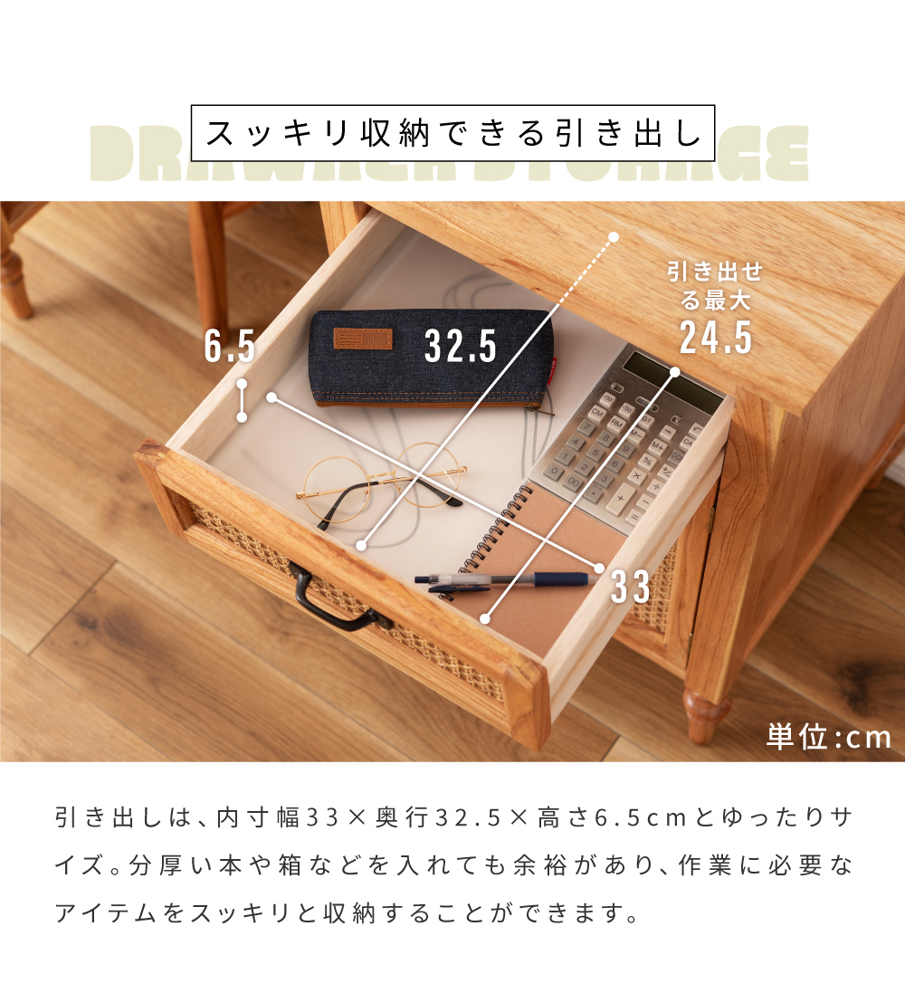 東谷 デスク 机 パソコンデスク 勉強机 シンプル アンティーク