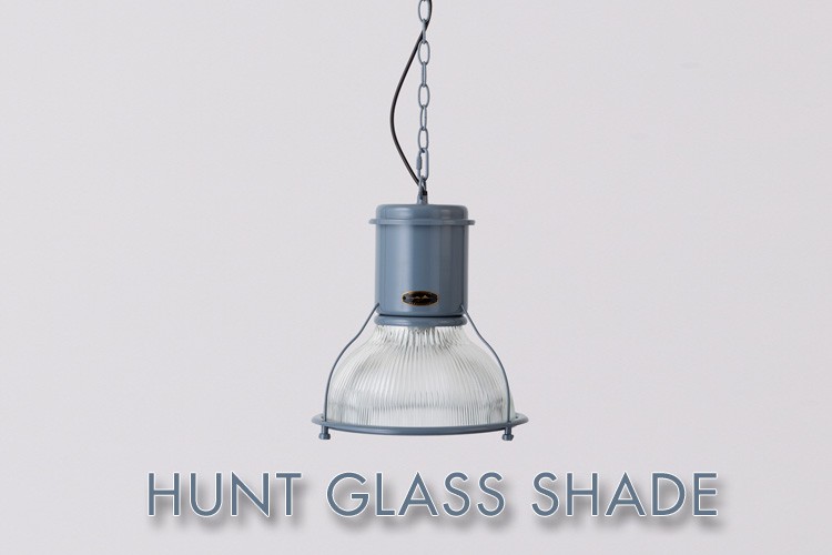 HERMOSA HUNT GLASS SHADE ハントグラスシェード ペンダントランプ