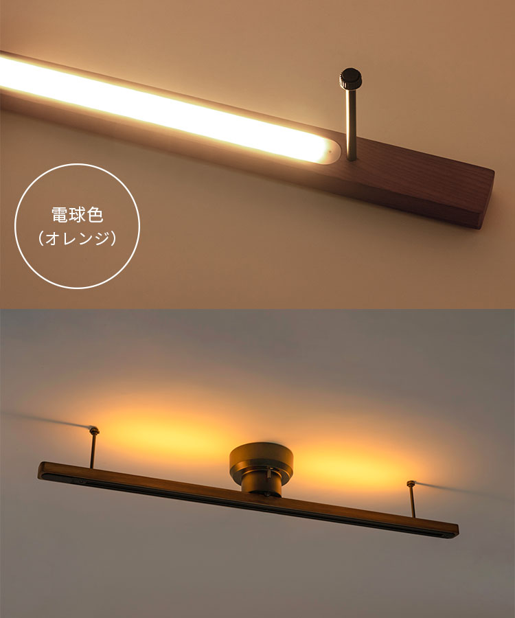 簡易取り付け 照明用ダクトレール LEDライト付 LIGHTING DUCT RAIL