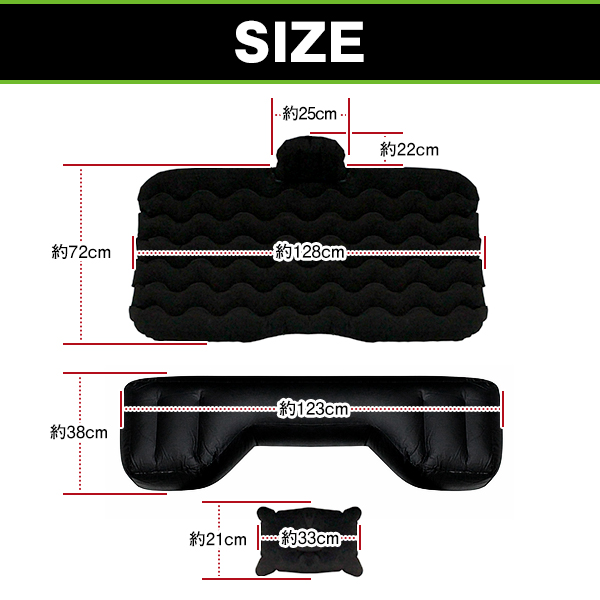 車中泊 エアーベッド ホンダ NBOX Nボックス JF1 ブラック マットレス