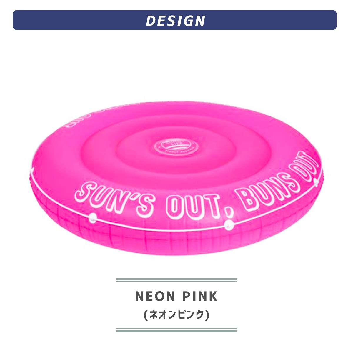 浮き輪 ビーチボール 鳥 ネオンピンク ボート 海外品 海外限定 マリン