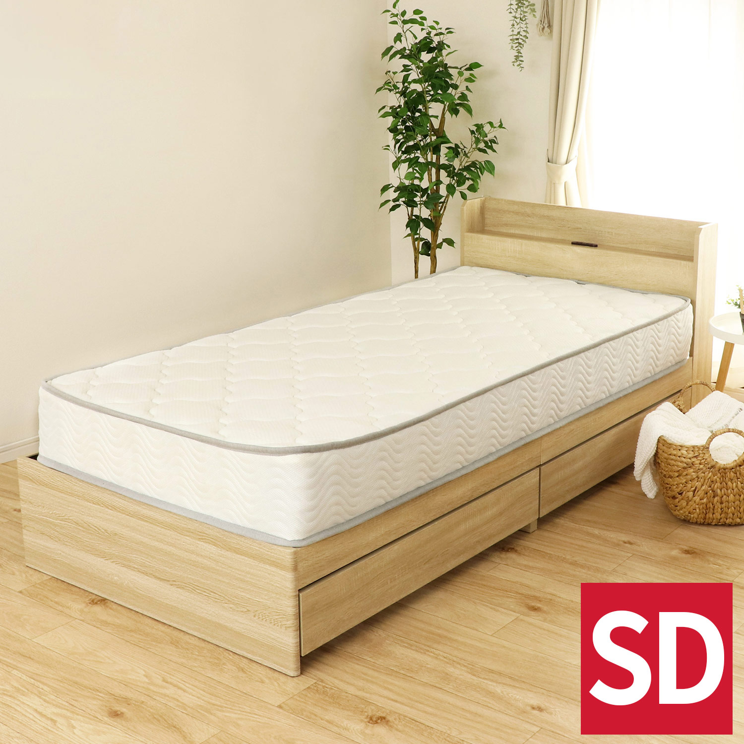 FREE LIFE（フリーライフ） マットレス セミダブル ポケットコイル