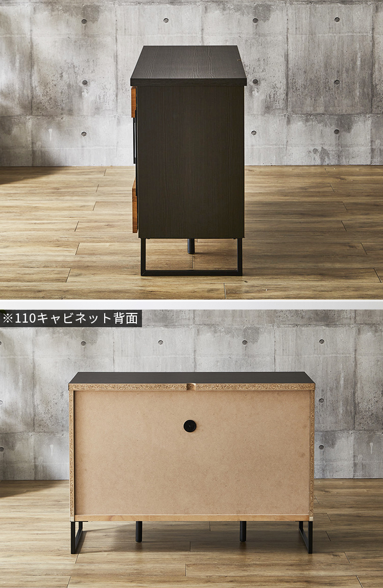 テレビ台 ハイタイプ テレビボード キャビネット チェスト 32型 40型