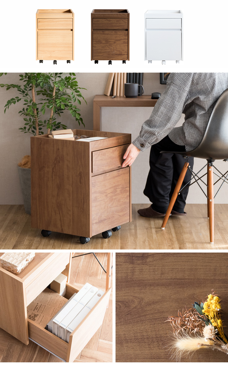 デスクワゴン サイドワゴン サイドチェスト スリム キャスター付き 2段