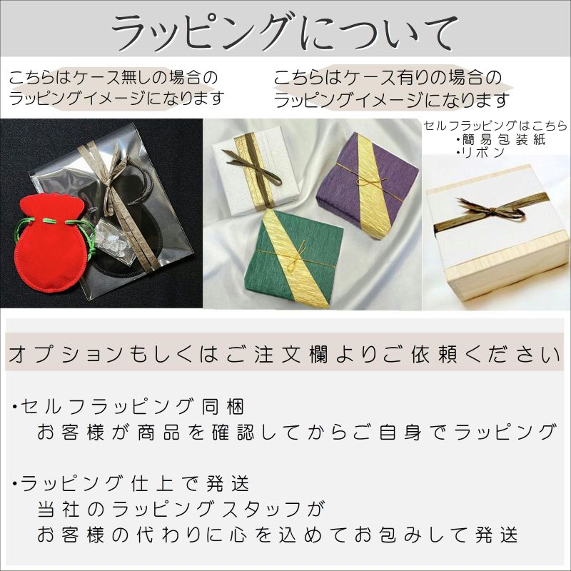 天然石 数珠ブレスレット ブルーオーラ 守り本尊十二支梵字オニキス12