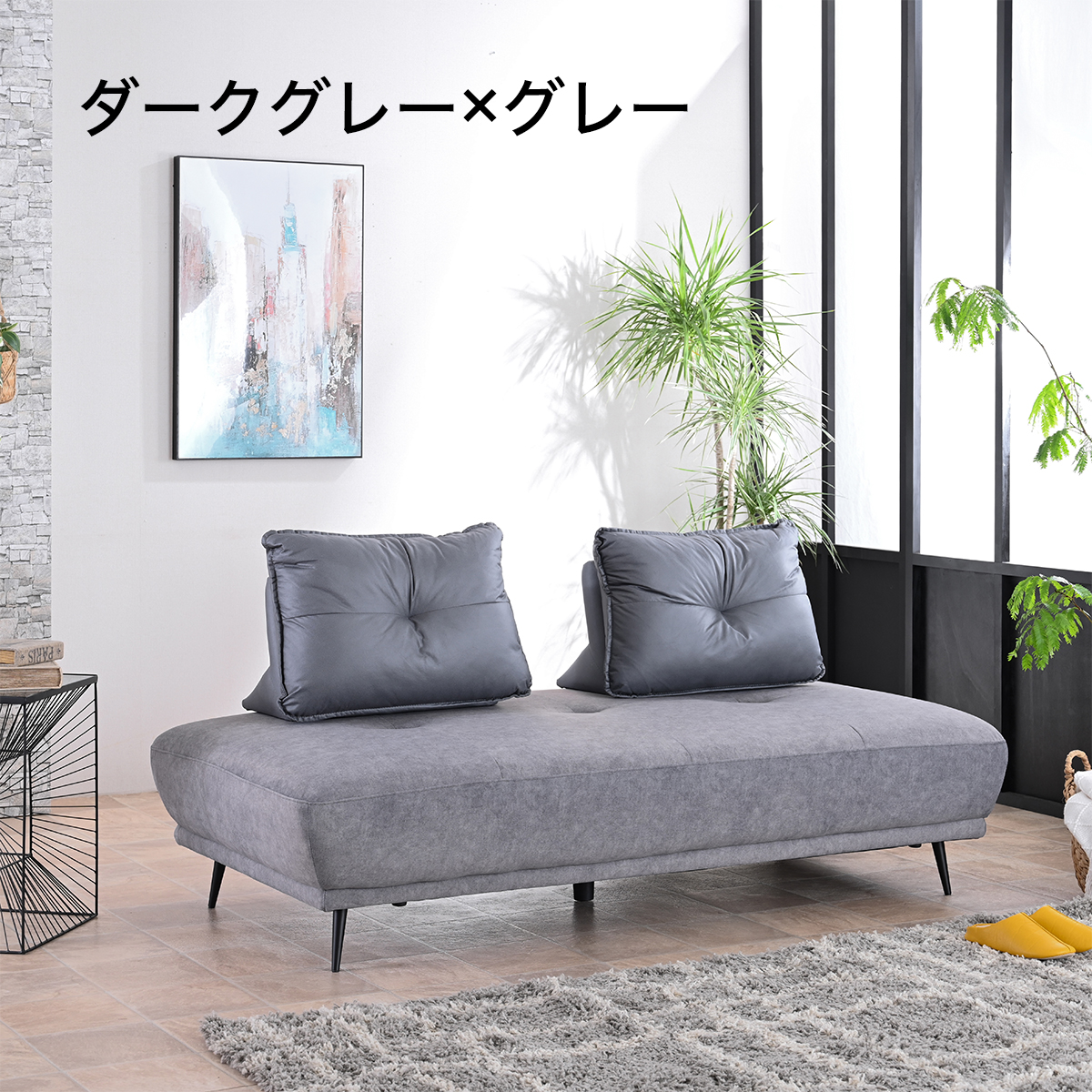 アイランドソファー ソファー ソファ 三人掛けソファー 二人掛け