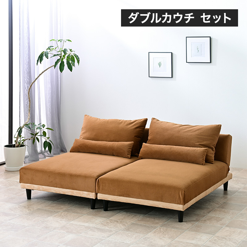 ソファベッド 3人掛け 3P カウチソファ ソファ ソファー 傷に強い 撥水