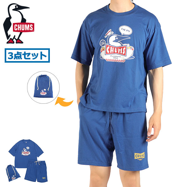 CHUMS（チャムス） 最大46%☆22・23日限定 日本正規品 ルームウェア