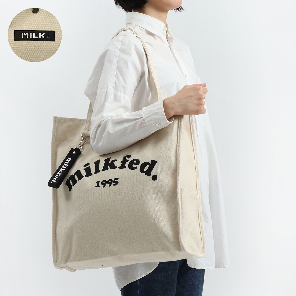 MILKFED.（ミルクフェド） トートバッグ MILKFED. PIPING SQUARE TOTE