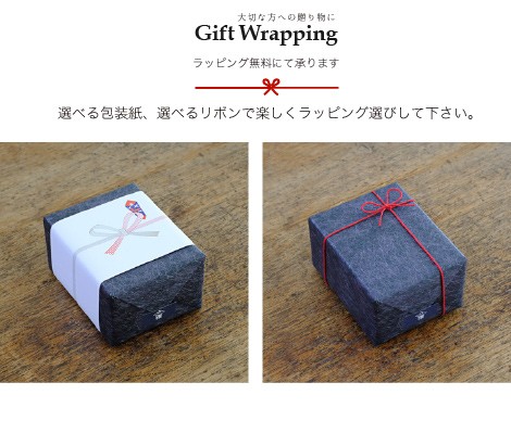 水滴 書道 高岡銅器 角瓶 : がらんどう 手仕事品と贈り物 - 通販