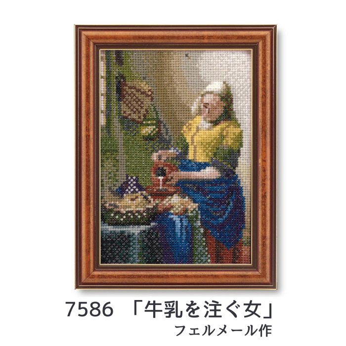 ART GALLERY 世界の名画 ミニフレームコレクション クロスステッチ