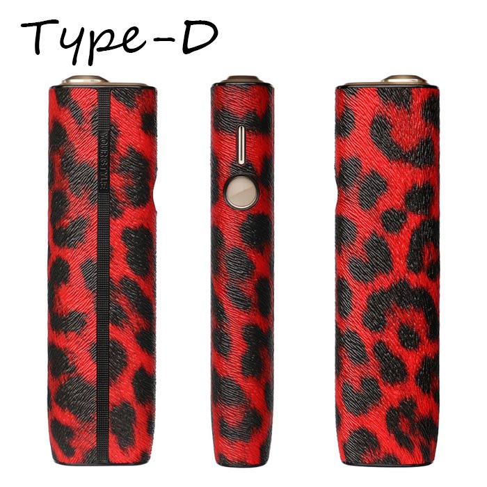 IQOS ILUMA ONE ケース アイコスケース イルマワン 豹柄 IQOSILUMAiONE