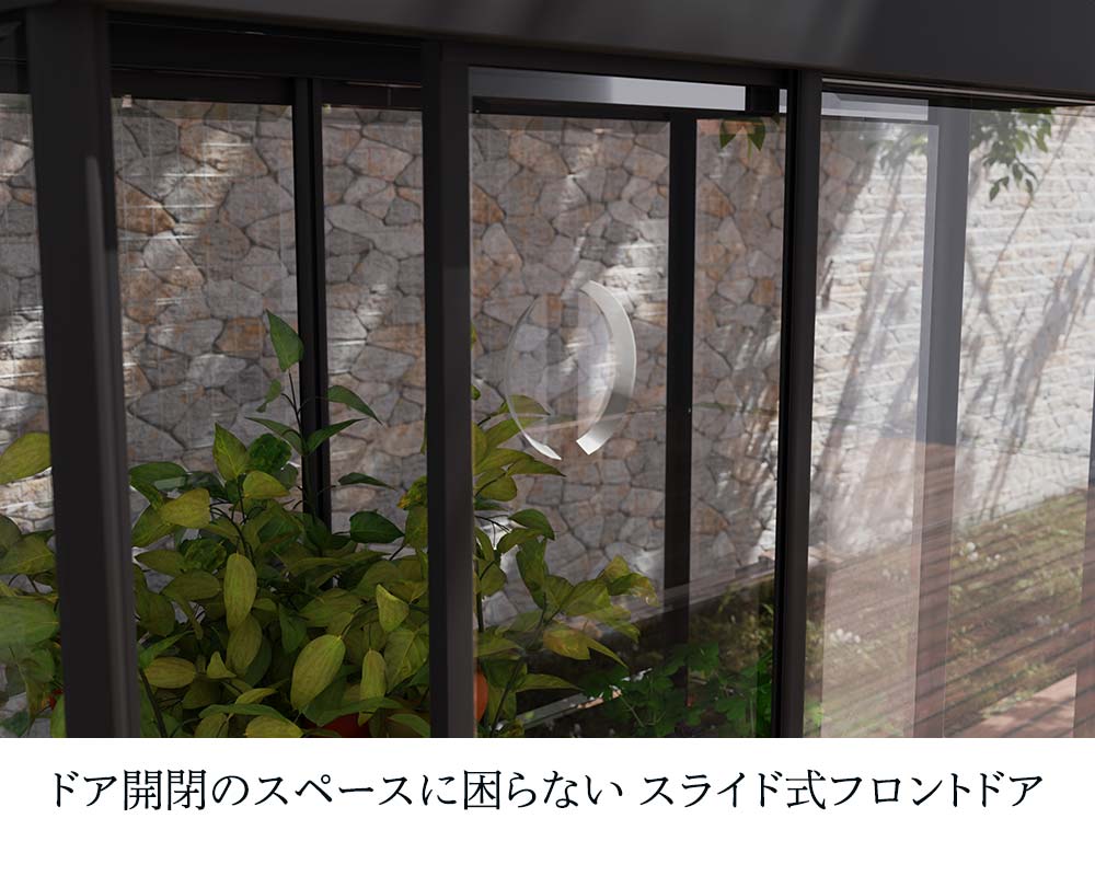 CANOPIA by PALRAM 4x2 IVY ミニ温室 グリーンハウス キット