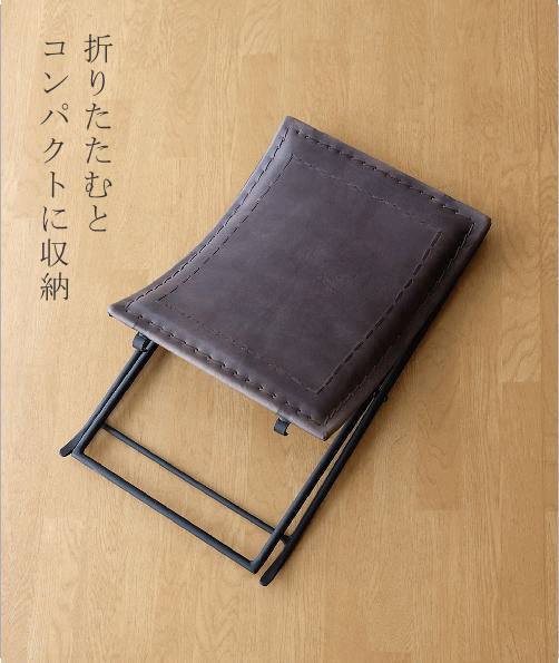 スツール 本革 椅子 アンティーク おしゃれ レザースツール レトロ