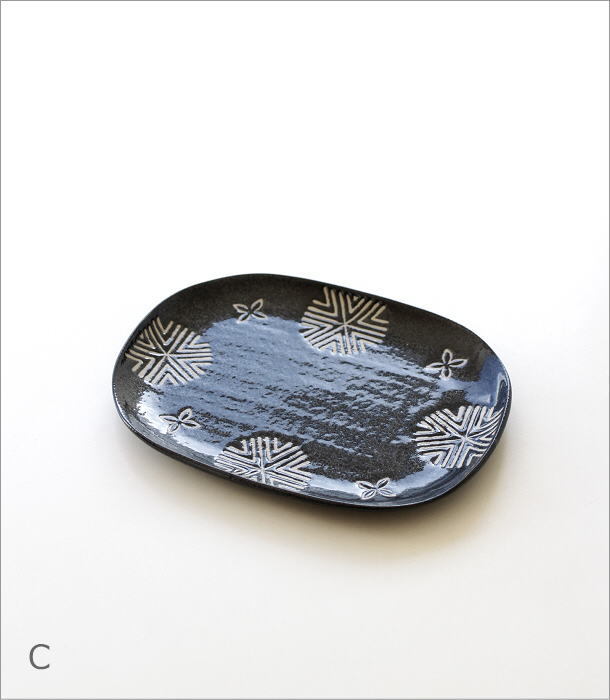 皿 プレート おしゃれ 楕円 スクエア お皿 シンプル モダン 和食器 和