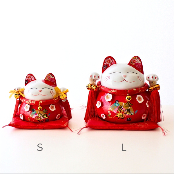 貯金箱 招き猫 置物 かわいい 陶器 500円玉 金運 開運 おしゃれ 可愛い