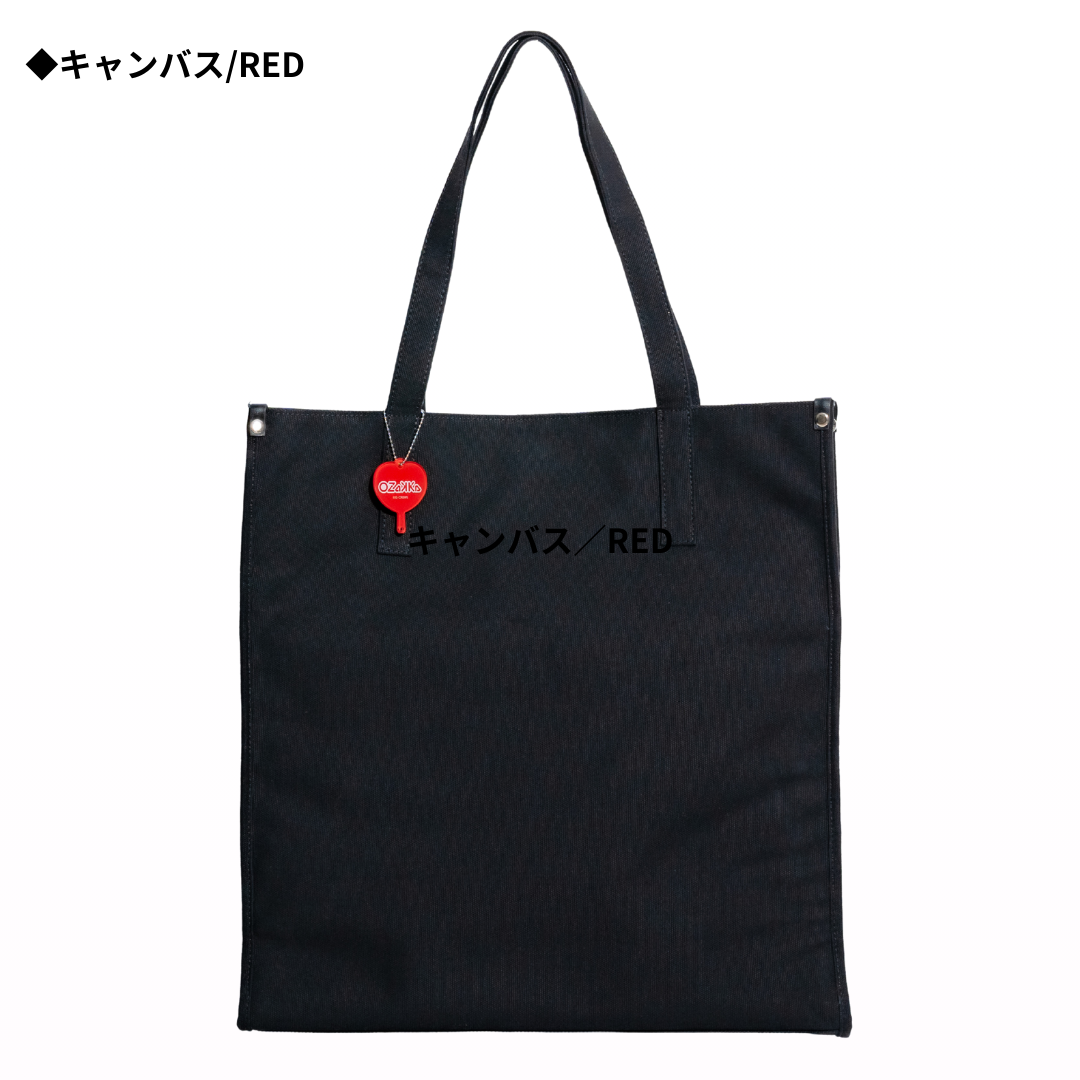 トートバッグ 推し活バッグ 推し活トート 推しごと現場トート 痛バ 痛