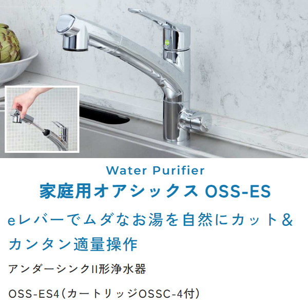 ossc4のおすすめ人気商品一覧 通販 - Yahoo!ショッピング