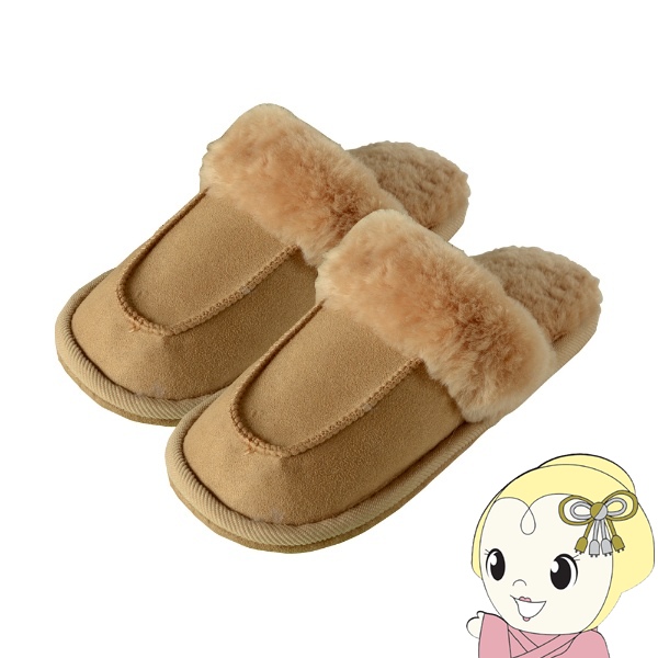 スリッパ ムートン 羊毛皮 天然 冬 ムートンスリッパ 天然ムートン