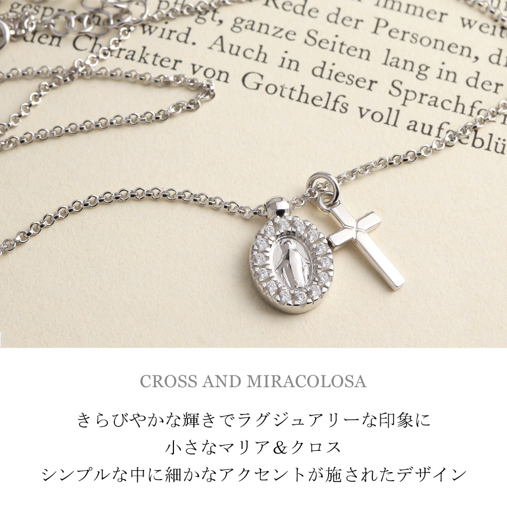 AMEN アメン ジルコニア マリア クロス シルバー ネックレス