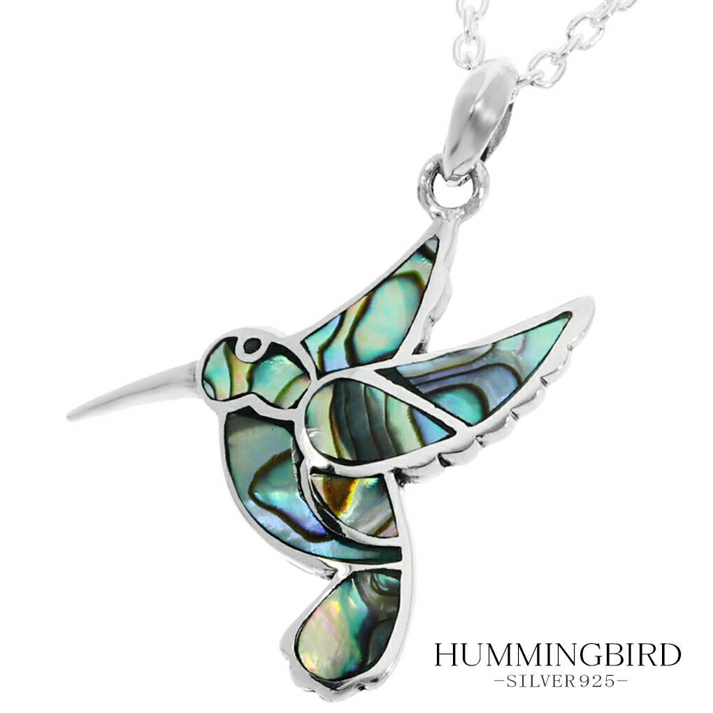 ハチドリ シルバー ネックレス ペンダント ペンダントトップ 鳥