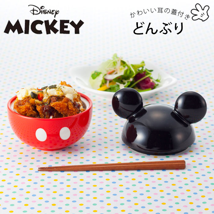 ラーメン鉢 れんげ ミニーマウス ラーメンセット 鉢 SAN2226 Disney