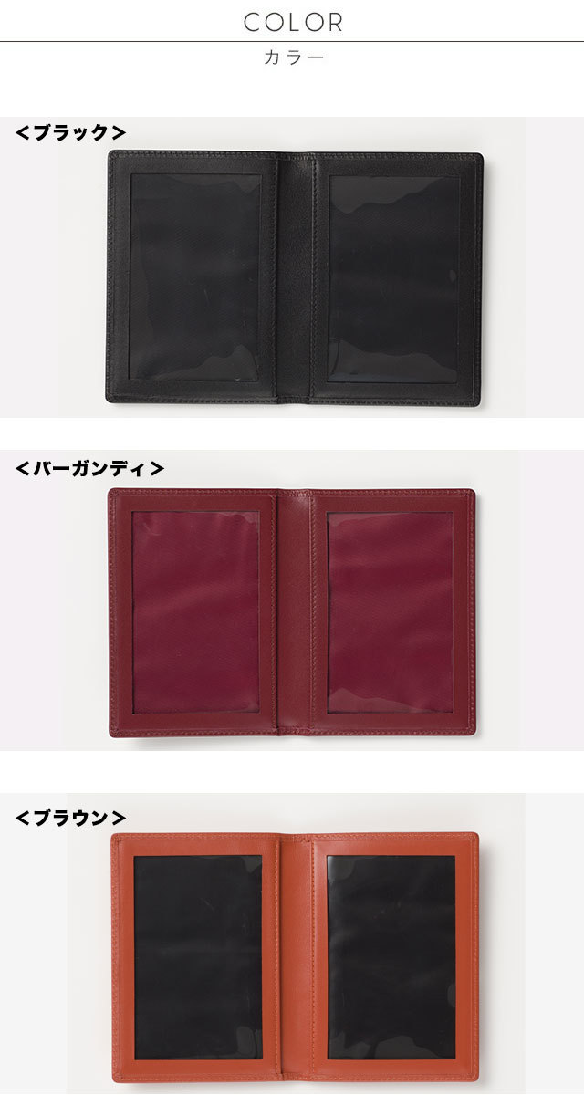 フォトフレーム 写真立て 写真入れ L版サイズ 二つ折り 本革 革 レザー