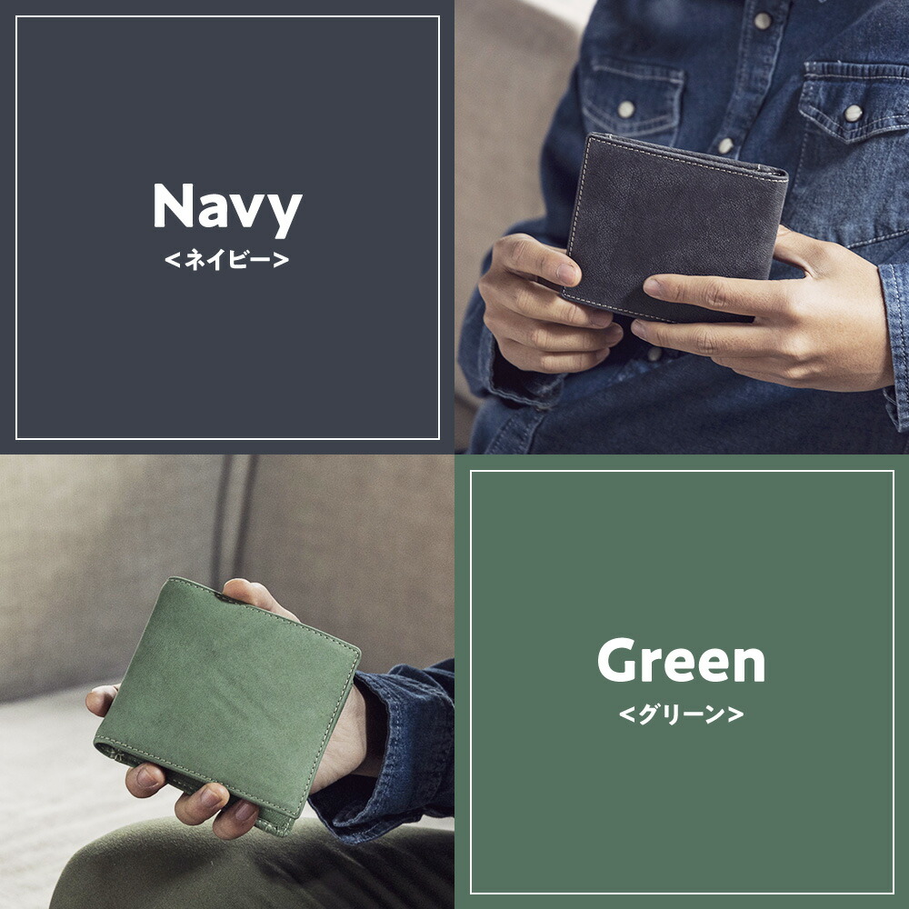 SNOBBIST（スノビスト） 財布 メンズ 二つ折り 駱駝革 ラクダ革 名入れ