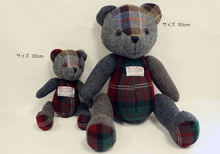 HARRIS TWEED（ハリスツイード） ベア30 グレンフィールド : GLENCHECK
