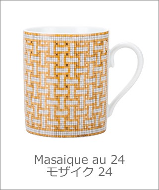 Hermes（エルメス） シェーヌダンクル プラチナ Chaine d'ancre