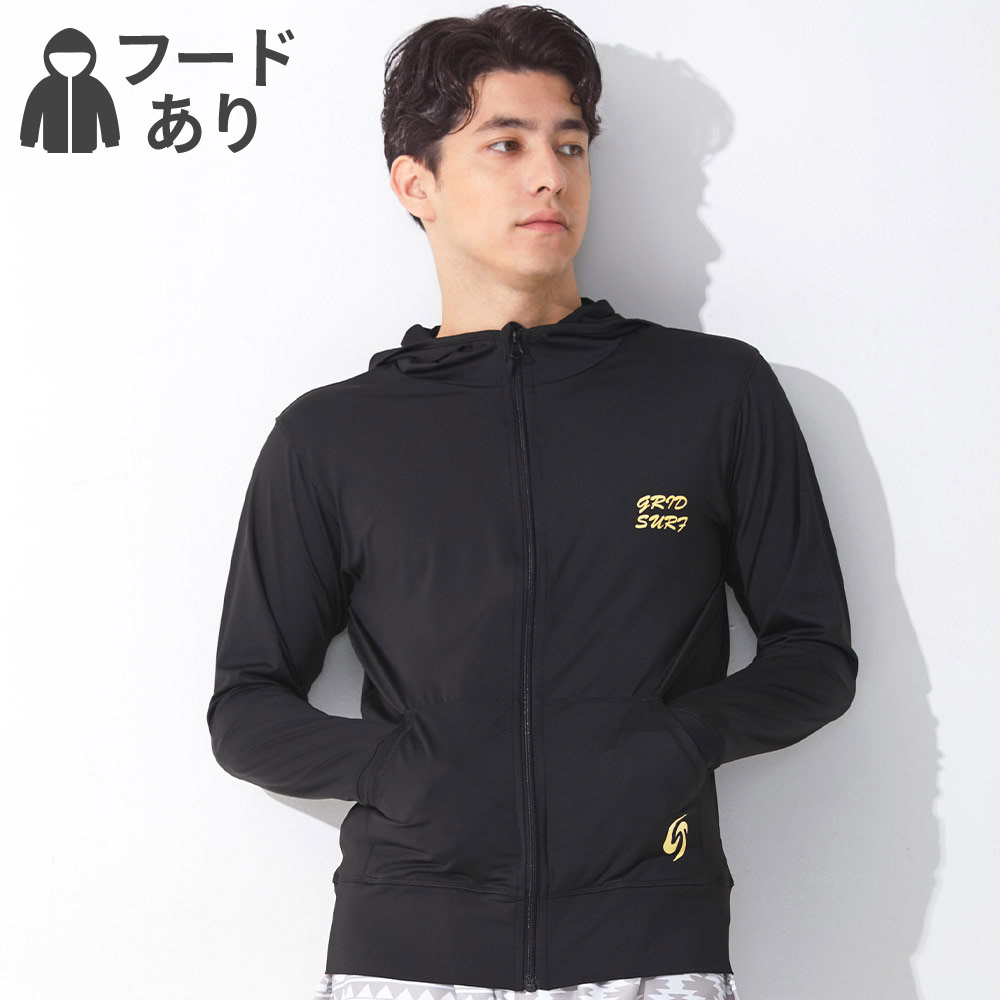 GRID SURF（グライドサーフ） 【2/25はP5倍】GRID SURF ラッシュガード