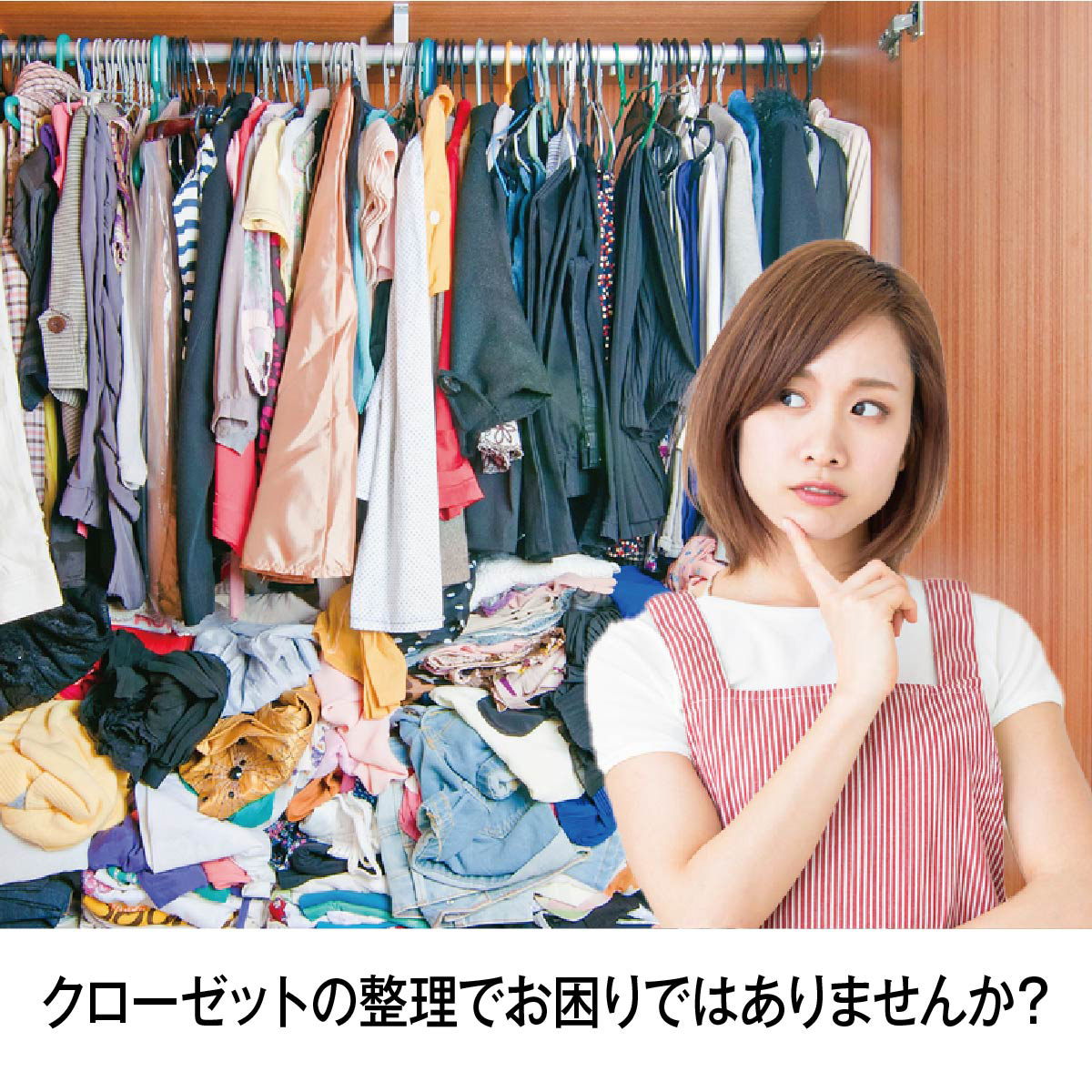 吊り下げ収納 収納ラック ハンガー 12段 クローゼット 収納ボックス