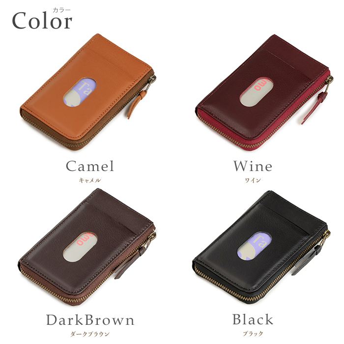 ABIES L.P. 定期入れ メンズ パスケース 本革 カードケース 男性